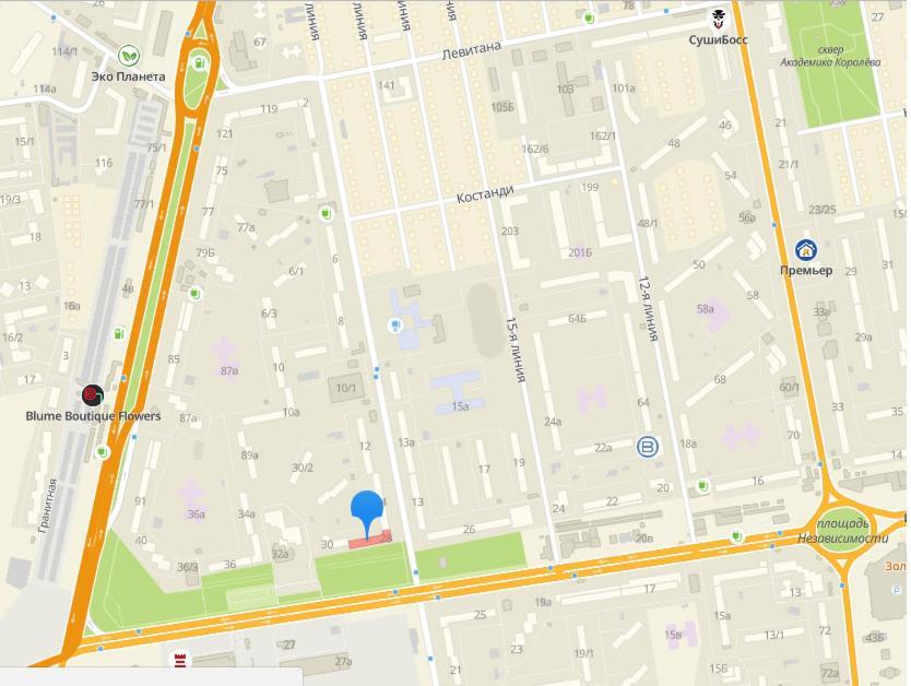 1-Ная Квартира По Адресу Глушко 28 Οδησσός Εξωτερικό φωτογραφία